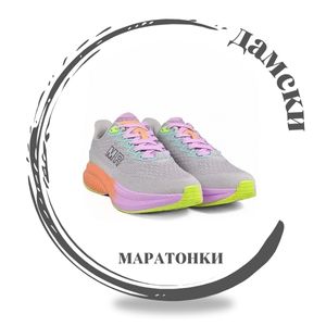 маратонки цени