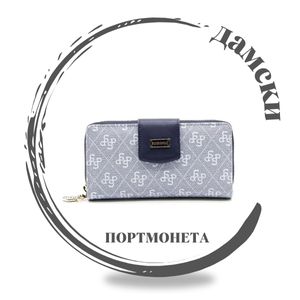 портмонета цени