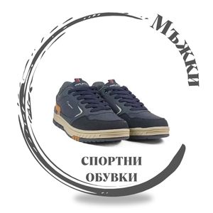 спортни обувки цени