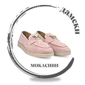 мокасини цени