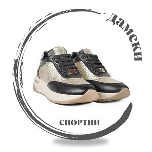 спортни обувки цени