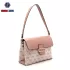 Silver Polo Pink SP1101-4 розова дамска чанта през рамо