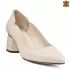 Кожени дамски елегантни обувки в цвят крем 21478-4