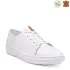 Бели дамски спортни обувки от естествена кожа с връзки 21482-1