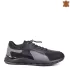 Черни мъжки обувки от естествена кожа с ластични връзки 12589-1