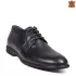 Елегантни мъжки обувки от естествена кожа в черен цвят 12593-1
