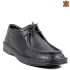 Черни мъжки ежедневни обувки от естествена кожа с връзки 13308-1