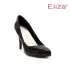 Черни дамски елегантни обувки на ток
