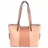 Дамска елегантна чанта от еко кожа в розов цвят