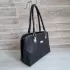 Черна дамска чанта с животински принт 75072-1