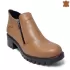 Дамски обувки от естествена кожа в таба с два ципа - 21023-8