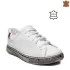 Бели дамски кожени спортни обувки 21067-1