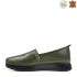 Кожени зелени дамски ежедневни обувки с ластик 21453-4