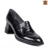 Дамски елегантни обувки от черен мачкан лак 21469-2