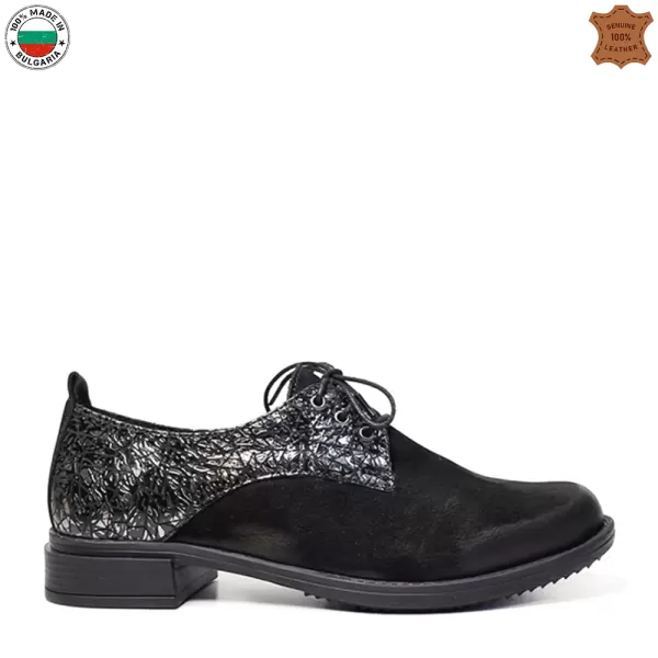 Черни български дамски обувки от набук 21058-1