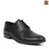 Мъжки елегантни обувки в черно от естествена кожа 13202-1