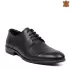 Мъжки елегантни обувки с връзки в черен цвят 13204-1
