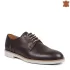Кафяви мъжки елегантни обувки от естествена кожа 13210-2