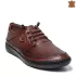 Кафяви мъжки летни обувки от естествена кожа с перфорация 14611-2