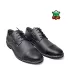 Български спортно елегантни мъжки обувки в черно и сиво 13184-1