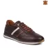 Кафяви мъжки спортни обувки 45-48 от естествена кожа 13201-2