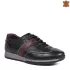Мъжки всекидневни черни обувки от естествена кожа 13231-1