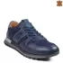 Спортни мъжки обувки от естествена кожа в син цвят 13276-2
